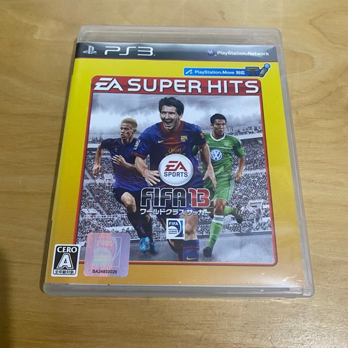 Giapponese playstation ps3 - playstation,